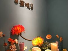 -蜜桃花开·中西融合菜E&W(南长街店)