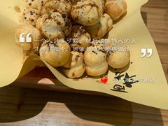 -严记小天府酸菜鱼(西四路店)