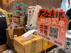 -南京大牌档(崇文门国瑞店)