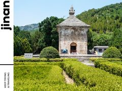 -四门塔风景区