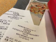 -麦当劳(朝阳路得来速店)