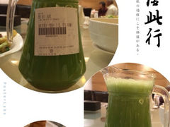 iphone_upload_pic-同庆楼(滨湖万达广场店)