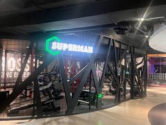 -懒人Club运动健身·运动康复·私教(三迪中心店)