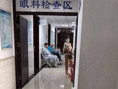 -北京中医药大学东方医院(方庄院区)