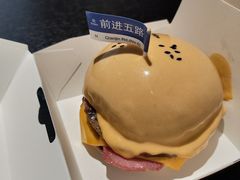 -前进5路汉堡炸鸡(汉街skp店)