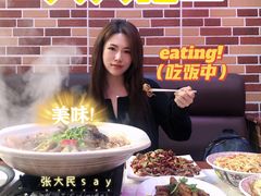 -天天初二·天津传统捞面·天津特色菜(凌奥总店)