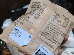 -瑞幸咖啡(大连罗斯福广场一层店)