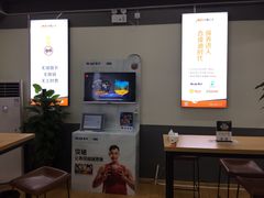 -中鑫之宝(陇海路店)