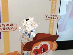 -猴有戏教育戏剧·音乐剧·主持口才·演讲朗诵辩论(环球港华师大校区)