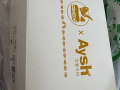 -艾薯夫妇Aysh(福田星河COCOPark店)