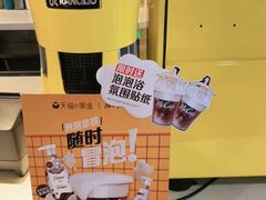 -麦当劳(东苑丽宝商业广场店)