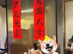 -李百蟹·江南蟹黄面(夫子庙店)
