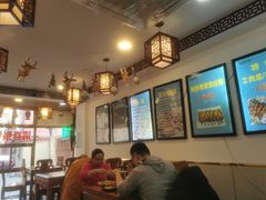-张记炸串肠粉