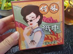 -何妹湿辣牛肉·粤式烧烤砂煲(桂雅路店)