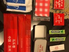 -马头巷·食景园(苏州总店)