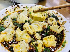 -回坊马二饺子馆