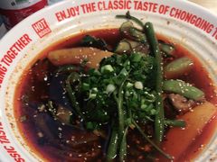 -每味每客·重庆麻辣烫(拓展大厦店)