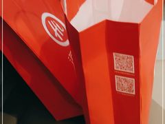 -海底捞火锅(大融城店)