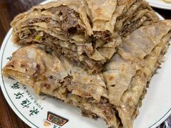 -清真永恒华威肉饼(潘家园店)