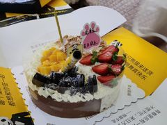 -熊猫不走蛋糕（同城送）(长沙店)