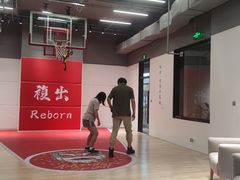 -锐博康复门诊(徐汇店)