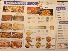 -神府路壹号·海鲜烧烤·砂锅粥·锅物(三坊七巷店)