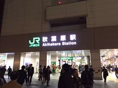 -秋叶原电器街