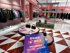 -百年港湾奥特莱斯(香炉礁店)