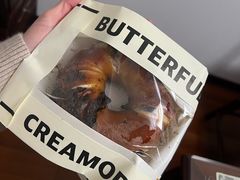 -BUTTERFUL&CREAMOROUS 黄油与面包(西单大悦城店)