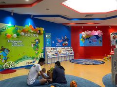 -美吉姆国际儿童教育中心(湛江招商花园城店)