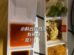 -肆幺幺烤肉(乐汇城店)