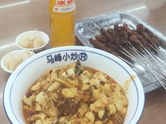 -清真馬峰小炒泡饃