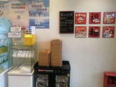-烘焙町面包店(西四店)