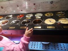 自助调料区-盡膳口福·百年汤方火锅(科华北路店)