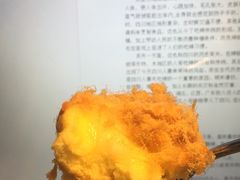 鸡肉丝小贝-鲍师傅糕点(春熙路店)