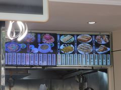 -好麺世家海鲜面馆(新建中路店)