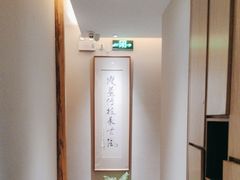 -翁暖茶馆(滨江东总店)