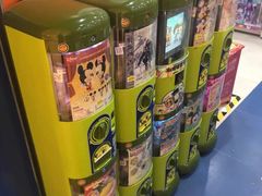 -TOYSRUS玩具反斗城(合肥华润万象城店)