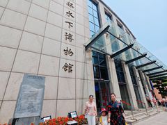 -白鹤梁水下博物馆