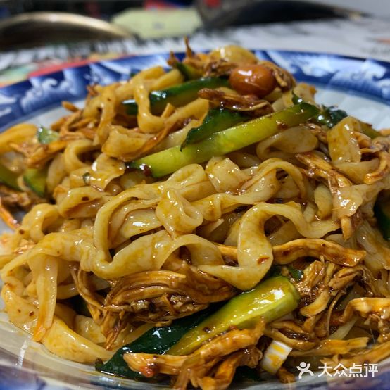 旺妈面馆