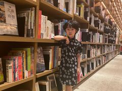 -茑屋书店(天目里店)