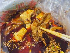 -蓉城西二道无名冒菜(西二道街店)