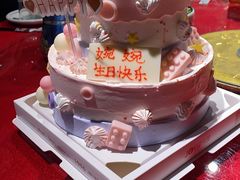 -津乐园(宜白路店)