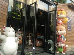 门面-三只松鼠生活馆(芜湖弋江金鹰店)