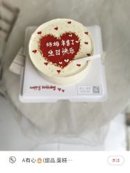 点击看大图 -SKINLALA美肤疗愈SPA