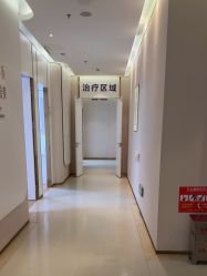-南京美莱医疗美容·旗舰店