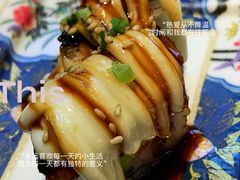-AJIYA·池袋日式烧肉自助(天津万象城店)