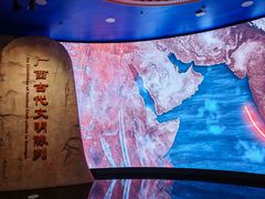 -广西壮族自治区博物馆