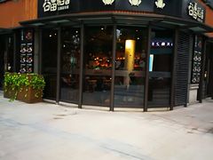 门面-谷田稻香·砂锅菜(汇暻广场店)