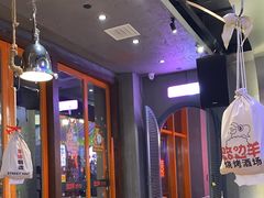 -路边羊烧烤酒场(宝带路店)